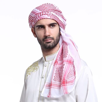 Islamské Oblečenie Muž Saudskej arabčina Dubaj Kostýmoch, Moslim Príslušenstvo Turban Modlí Klobúk Koberčeky Šatku 140*140 cm